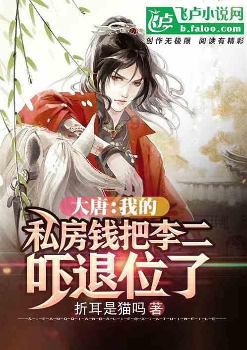 手机QQ怎么下载啊?